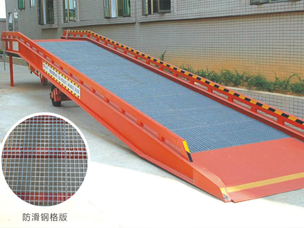 东鹏洁具移动式登车桥...