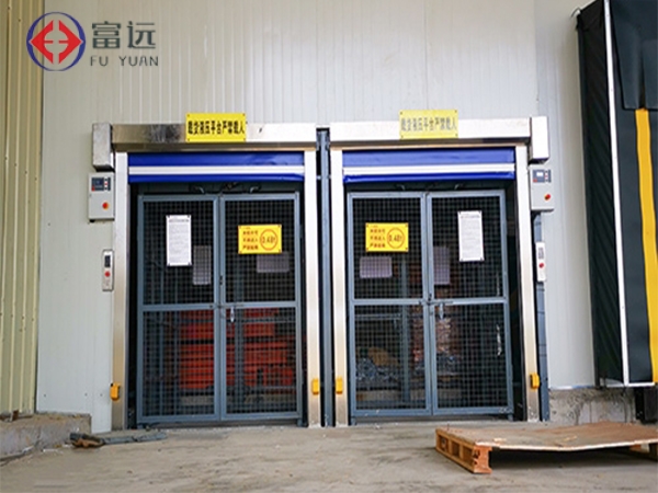 直顶式室内升降平台