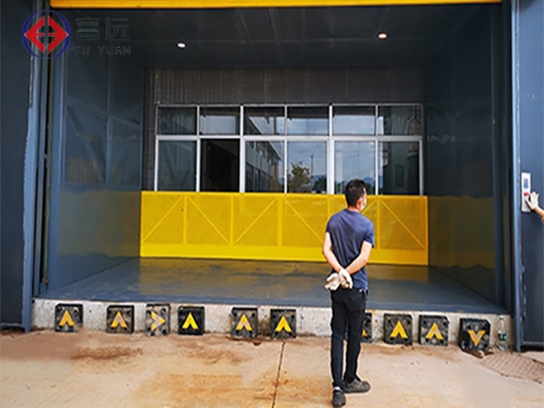 直顶式室内升降平台