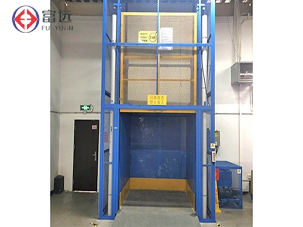 室内升降平台