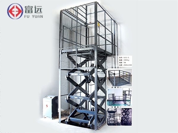 多剪叉式升降台