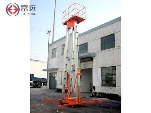 移动铝合金升降平台生...