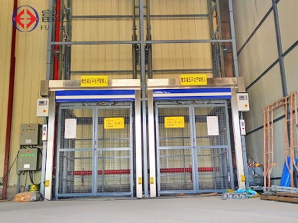 海村冷链升降台