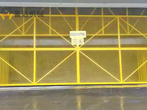 索菲亚家具升降台