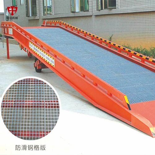 东鹏洁具移动式登车桥...