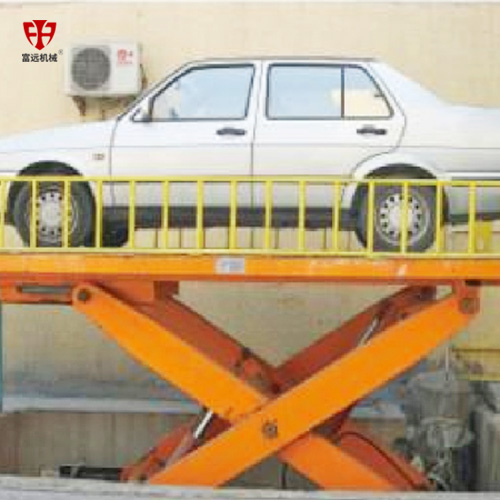 广汽三菱固定式登车桥...