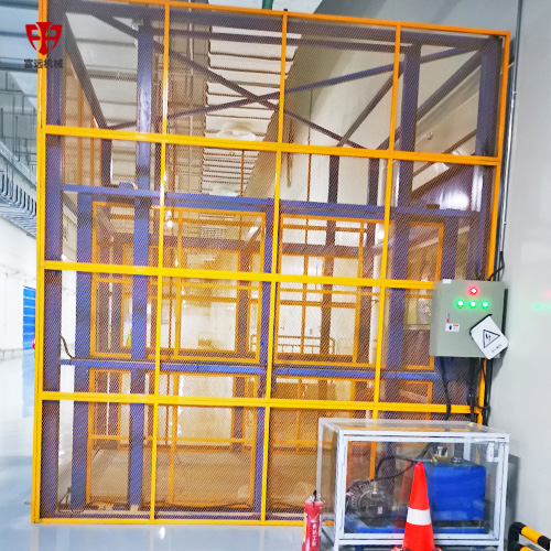 固定式升降平台