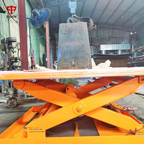 剪叉式升降平台