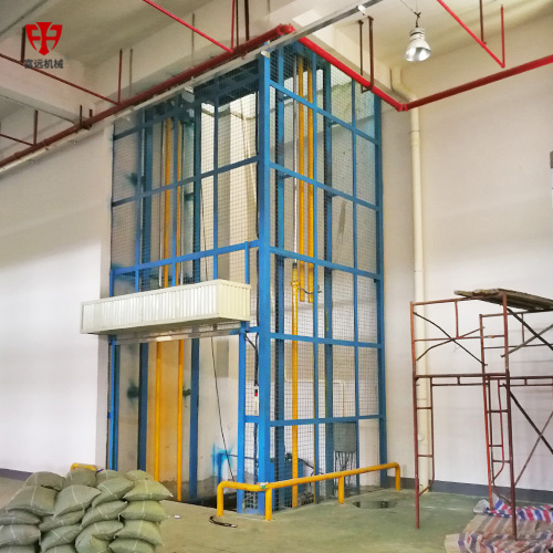 寮步液压升降平台