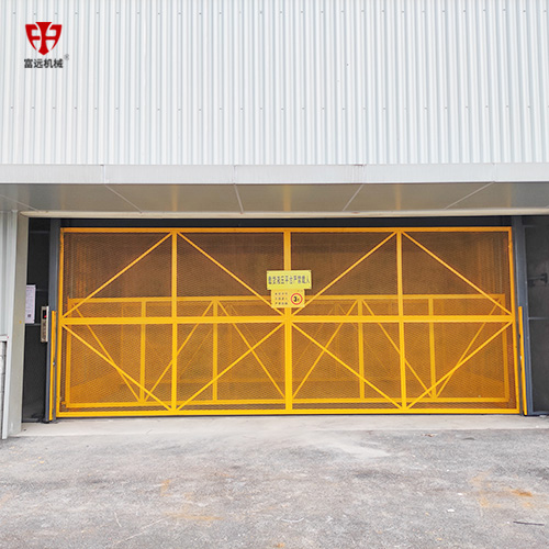 大台面升降平台