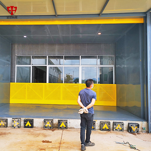 大台面升降平台