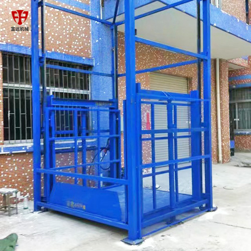 室外升降平台