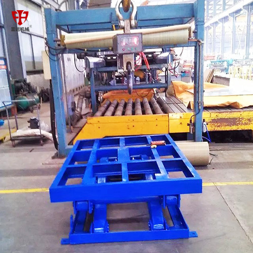 移动式升降平台