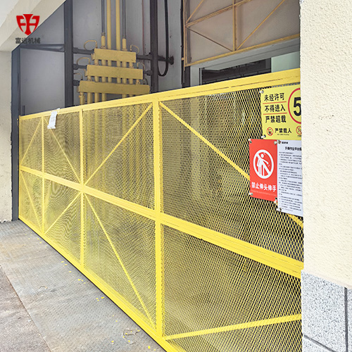 大台面升降平台