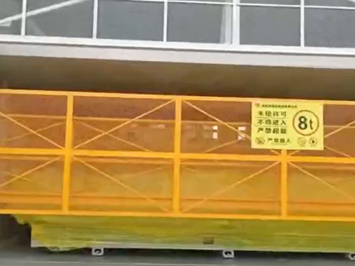 大台面升降平台