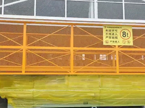 大台面升降平台